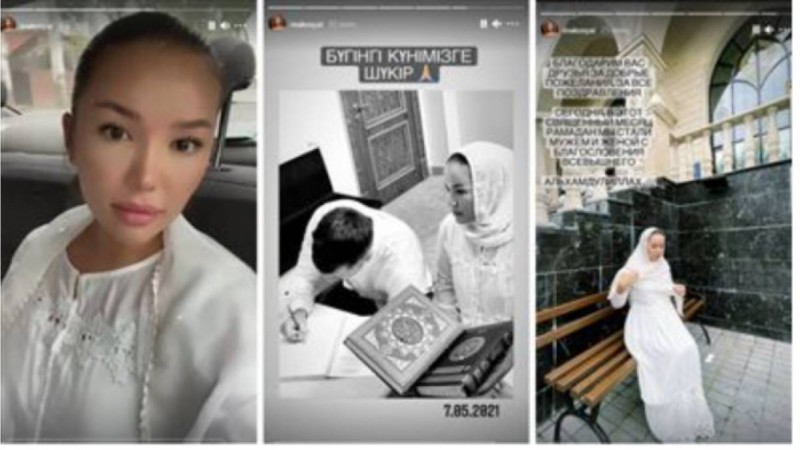 «Оның ұлты орыс»: Мақпал Исабекова тұрмысқа шыққанын атап өтті (ВИДЕО)