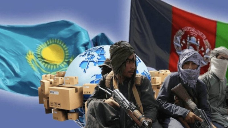 Тәліптерге Қазақстанда сауда өкілдігін ашу ұсынылды