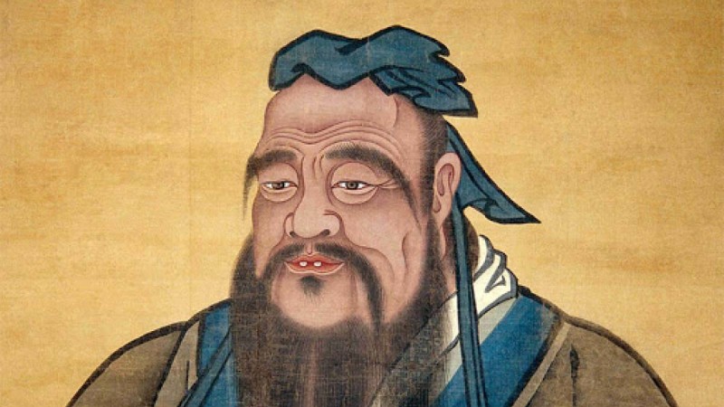 Конфуцийдің 9 ілімі туралы