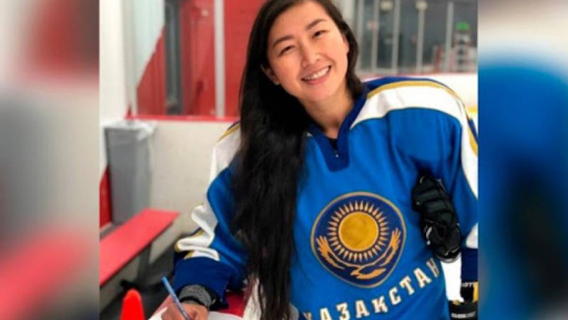 Қазақ қызы АҚШ-та хоккей клубының бас бапкері болып тағайындалды