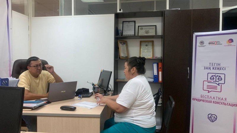 Тегін құқықтық кеңес беретін орталық ашылды