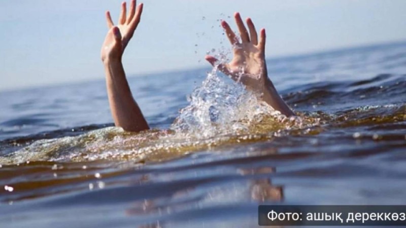 Ұлытау облысында 23 жастағы жігіт суға батып кетті