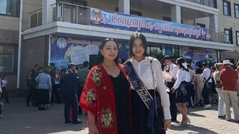 "Ақ жол!": Биыл бірнеше жұлдыздың баласы орта мектепті бітірді