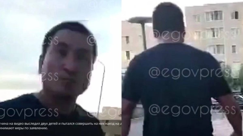 Астанада ұлымды ұрды деп ауладағы балаларға ызаланған ер адам оларды көлікпен қақпақ болған