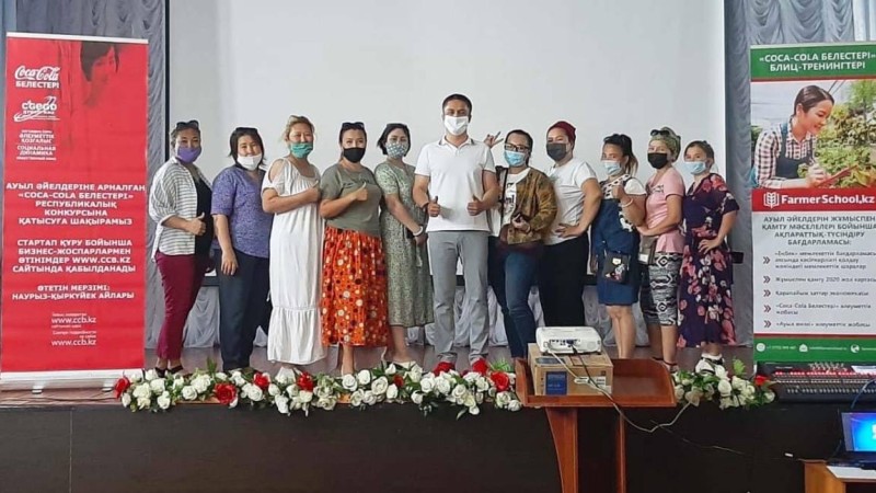 Қазақстанның ауыл әйелдері пандемия кезінде бизнес жүргізуге үйреніп жатыр