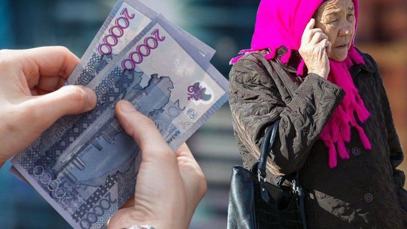 1 шілдеден бастап елімізде қандай өзгерістер болады