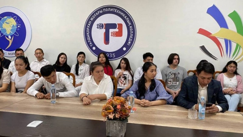 «NEET жастары: құлықсыз жастарды қалай ынталандырамыз?»