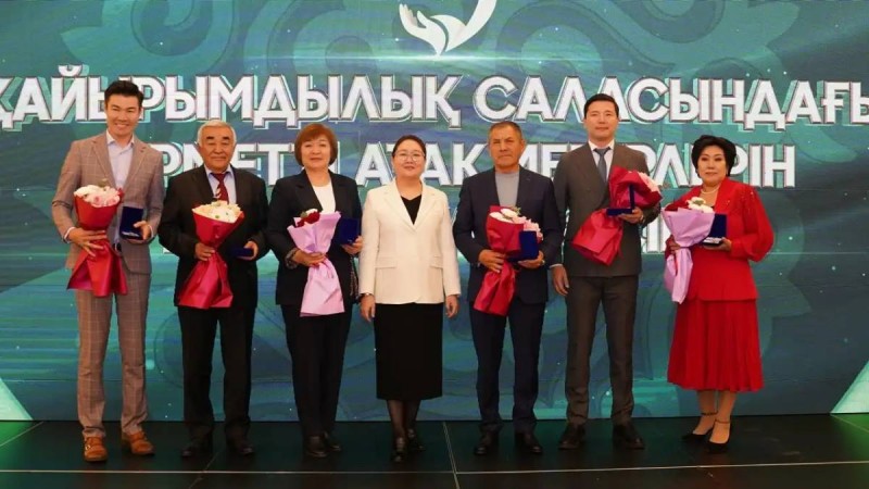 Астанада қайырымдылық және меценаттар форумы өтті