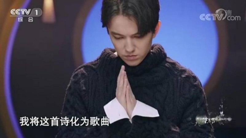 Димаш Қытай телеарнасындағы жаңа бағдарламаға қатысты (ВИДЕО)