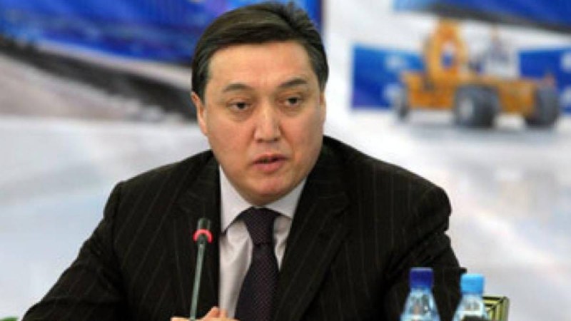 Экс-премьер-министр елордадағы мүлкін сатуға шығарды