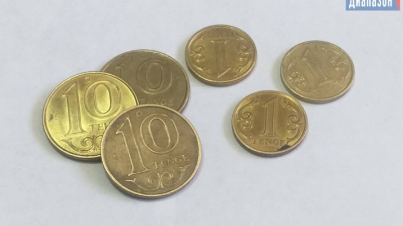 "Не жыларымды, не күлерімді білмей қалдым". Зейнеткерге 33 теңге мемлекеттік төлем тағайындалды