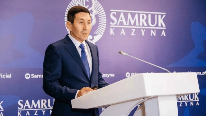 «Самұрық-Қазына» Қорының басшысы 100 күнде атқарған жұмысының қорытындысына арналған брифингте сөз сөйледі