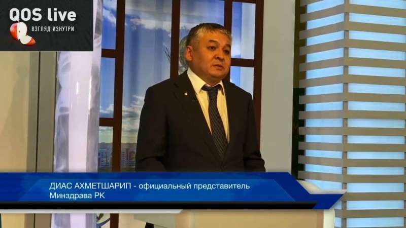 Ресми өкіл: "Вирусқа сенбейтіндерді емдемейміз, өлген соң жерлуге апарамыз..."