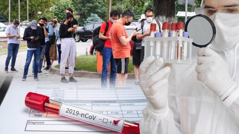 Вакцина салдырудан бас тартқандарға айыппұл салынады – министрлік