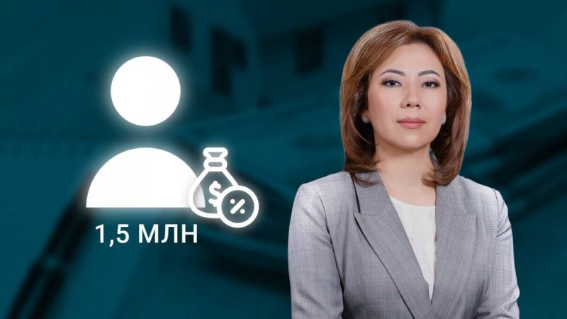 Қазақстанда кредит алған әрбір 4-ші адам қарызын жаба алмай жүр