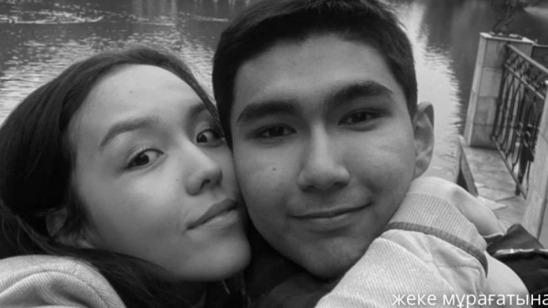 Марқұм Арман Дүйсеновтің ұлына сүйіктісі қайғылы жазба қалдырды