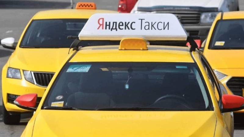 "Ақша Ресейге кетпес еді": АҚШ сарапшысы Қазақстанға өз "Яндексі" керегін айтты