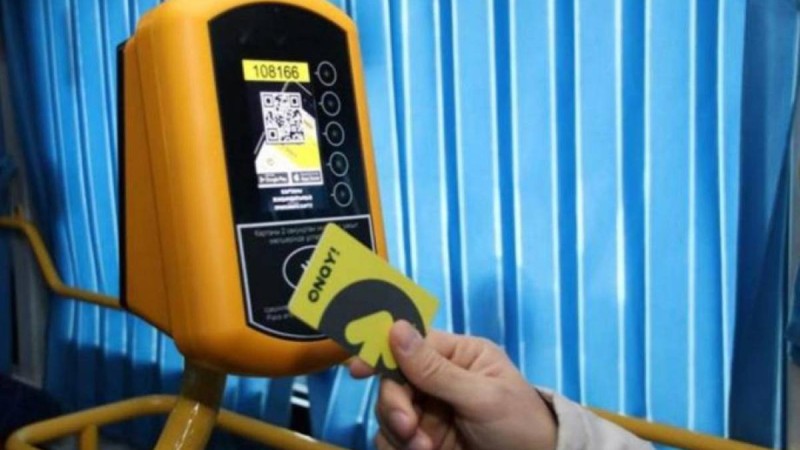 Алматыда жол жүру ақысы қымбаттайды