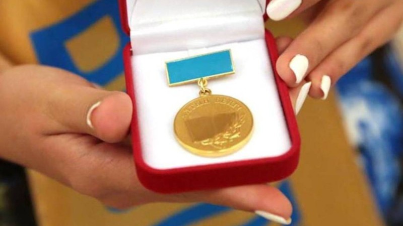 Алтын белгі алу талаптары күшейтілді