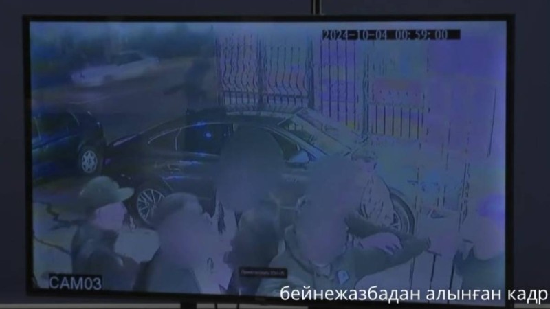 ІІМ Шерзат Болат қаза тапқан күнгі бейнежазбаны толықтай жария етті