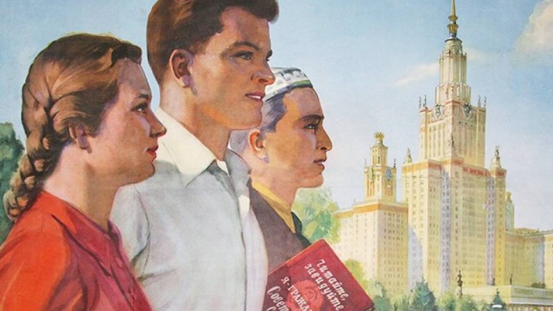 Познер кеңестік білім берудегі кемшіліктерді тізіп берді