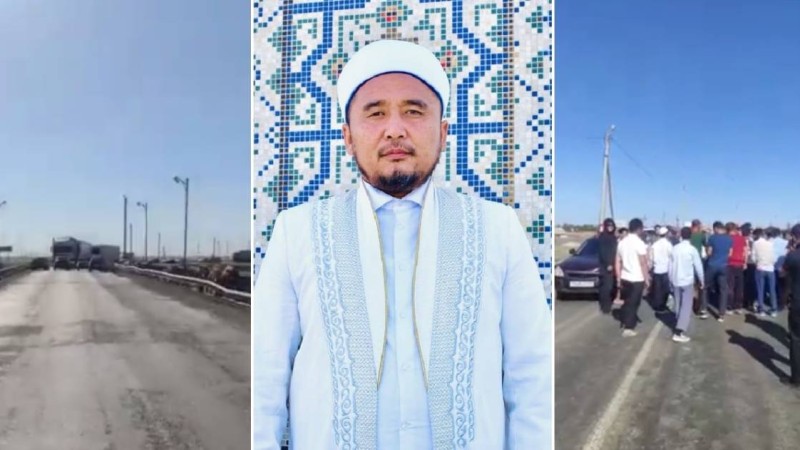 Оралда жастар жолды не үшін жапты: БҚО бас имамы түсініктеме берді