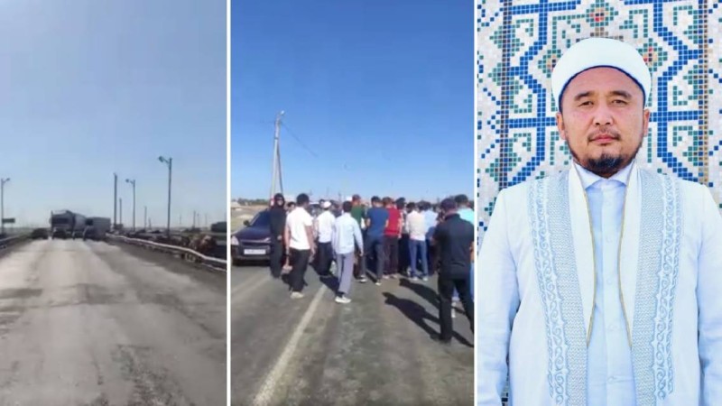 Оралда имамның кетуін талап еткен жат діни ағым өкілдері жолды жауып тастады (видео)