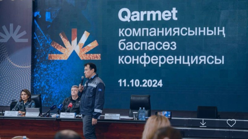 Qarmet болат өндіру бойынша бес жылдық рекордты жаңартты