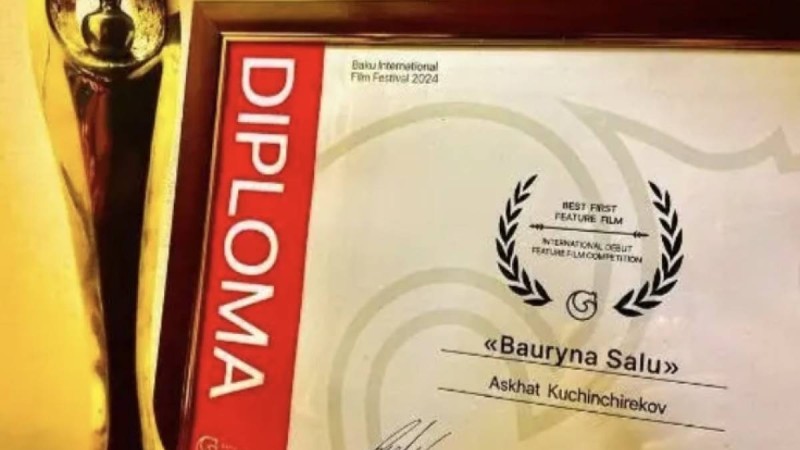 «Бауырына салу» фильмі Бакуде бас жүлде алды