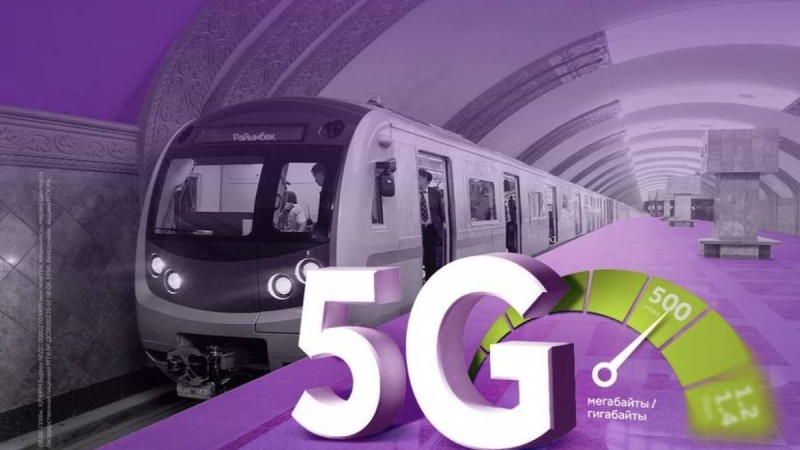 Жер астындағы жүйрік интернет: Кселл Қазақстанда тұңғыш рет метроға 5G қосты