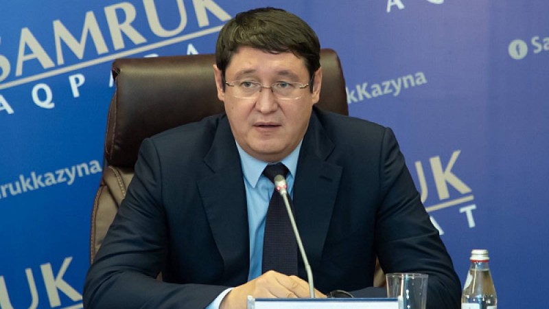 Қазақстанда квазимемлекеттік секторы реформаланады