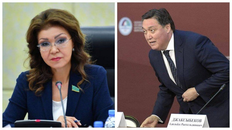Дариға Назарбаева Асқар Маминді састырды