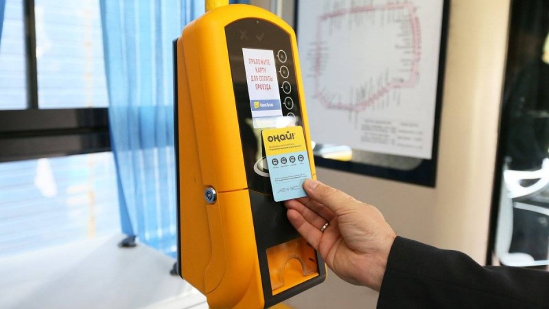 БҚО-да ауыл тұрғындары автобустың жолақысын көтеруді сұрап отыр