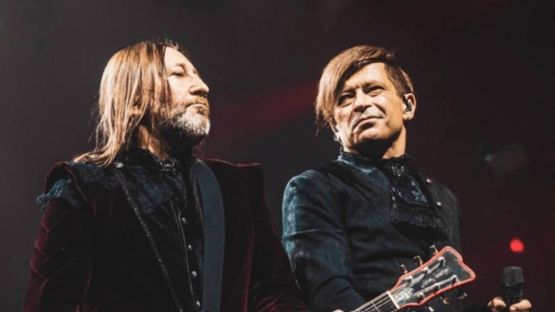 Семей әкімдігі "Би-2" концертіне қатысты пікір білдірді