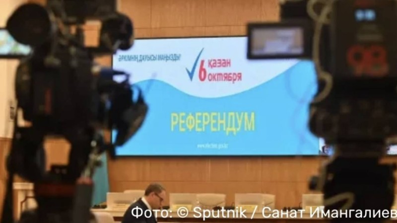 АЭС бойынша референдумның нәтижесі белгілі болды