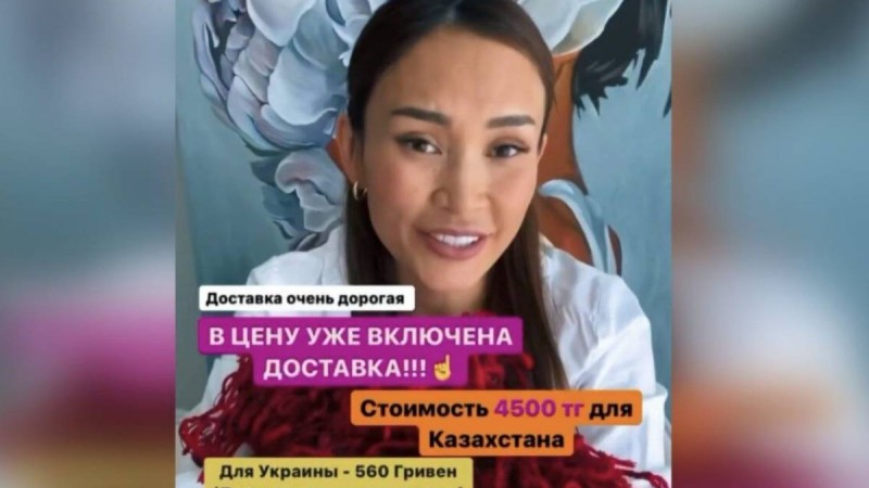 Мемлекет Мамаситаны мамалатуы мүмкін