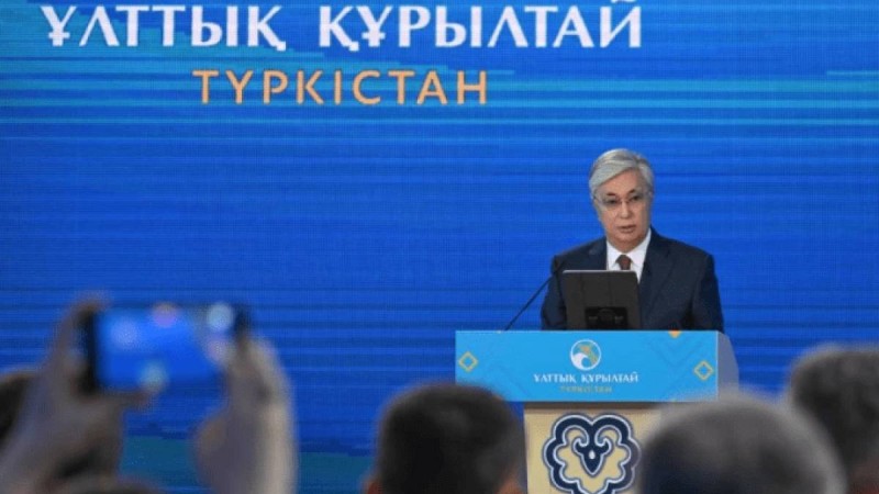 Қазақстанда "Ел бірлігі" атты жаңа мемлекеттік награда пайда болады