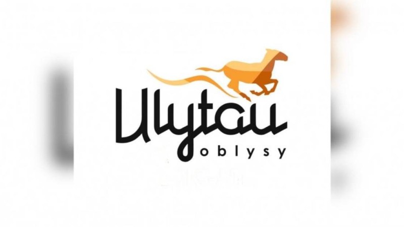 Ұлытау облысының өңірлік нышаны бекітілді