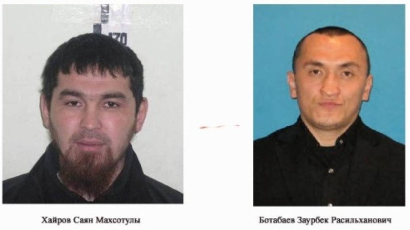 Террористер: Елбасына қастандық жасамақ болған кімдер?