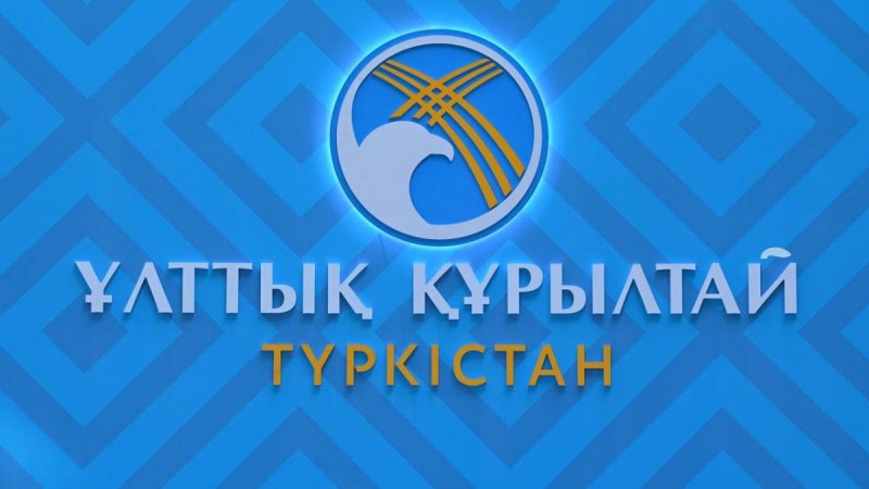 Ертең Президенттің қатысуымен Ұлттық құрылтай отырысы өтеді