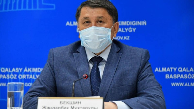 Жандарбек Бекшин «СҚ Фармация» ісіне қатысты сотқа шақырылды