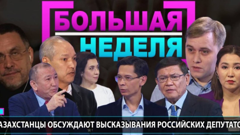"Хабар" Ресейдің саясатын жүргізіп жатыр ма?": Никоновты "ақтаған" бағдарлама дау тудырды