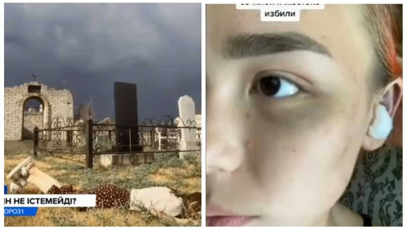 Таразда зират басында TikTok түсірген қызды белгісіз біреулер "ұрып тастаған"