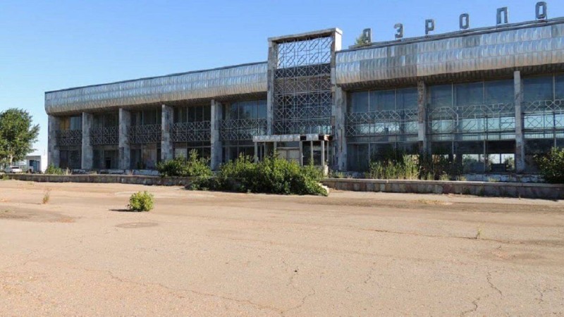 Қазақстанда әуежай пәтер бағасына сатылып жатыр