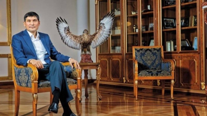 Алматыда Forbes тізіміндегі кәсіпкердің тәркіленген  үйлері аукционға  қойылды