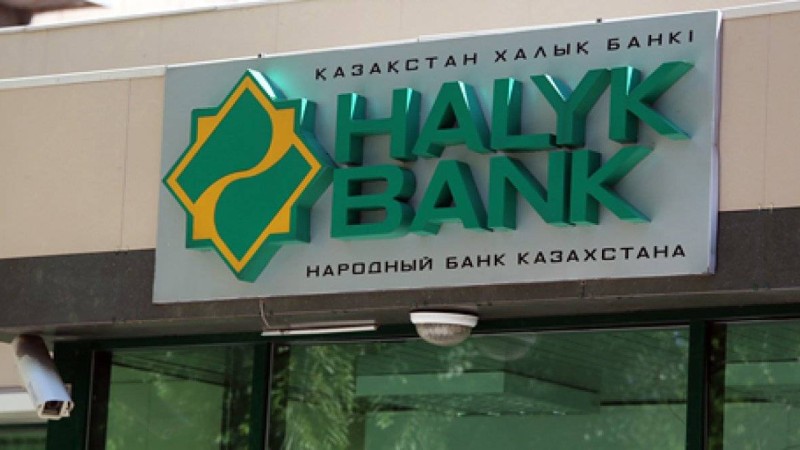 «Халық» қайырымдылық қоры мен «CNPC» корпорациясынан – 4 миллиард теңге