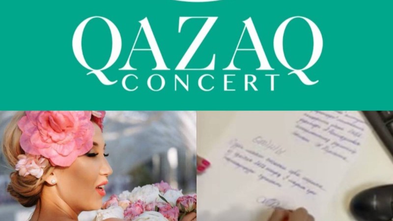 Әсел Керімді "Qazaqconсert" ұйымынан өз еркімен жұмыстан кетуге мәжбүрлеген