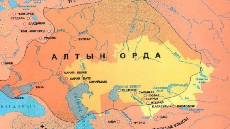 Елімізде "Жошы Ұлысын зерттеу ғылыми институты" ашылды