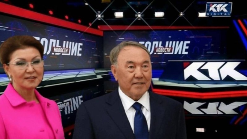 Назарбаевтың КТК телеарнасының акцияларын сатып алғаны рас па?