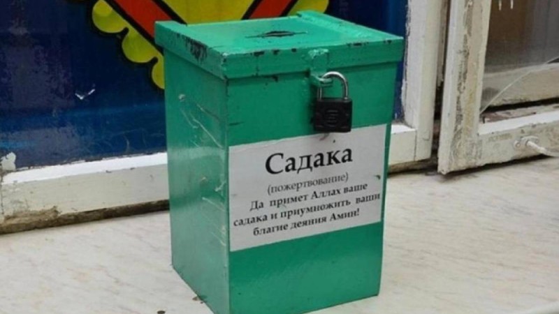 Қарағандылық азамат төрт мешіттен садақа жәшігін тонаған